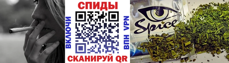 БУТИРАТ GHB  Купить закладки  Энем 