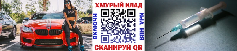 Героин афганец Энем