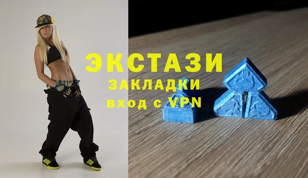ПСИЛОЦИБИНОВЫЕ ГРИБЫ Алексеевка