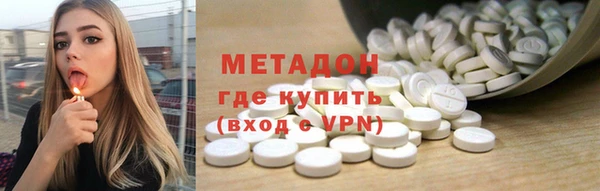 амфетамин Алзамай
