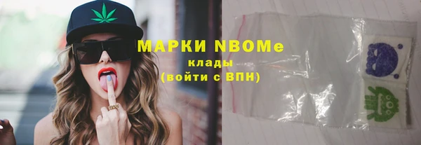 ПСИЛОЦИБИНОВЫЕ ГРИБЫ Алексеевка