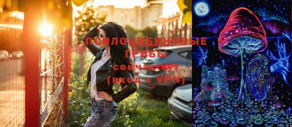 амфетамин Алзамай