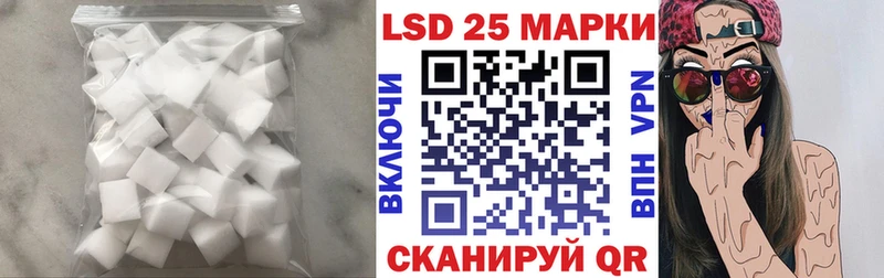 Купить закладки  Энем  ЛСД экстази ecstasy 