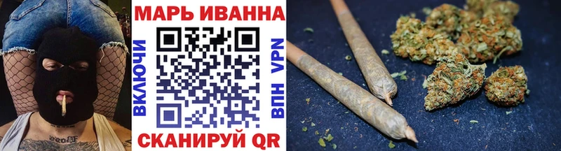 Шишки марихуана THC 21%  Купить где  Энем 